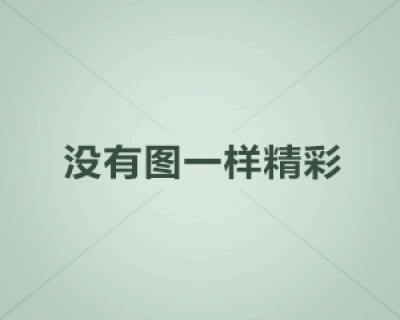 跟印度人做生意，你得好好学学这些规矩